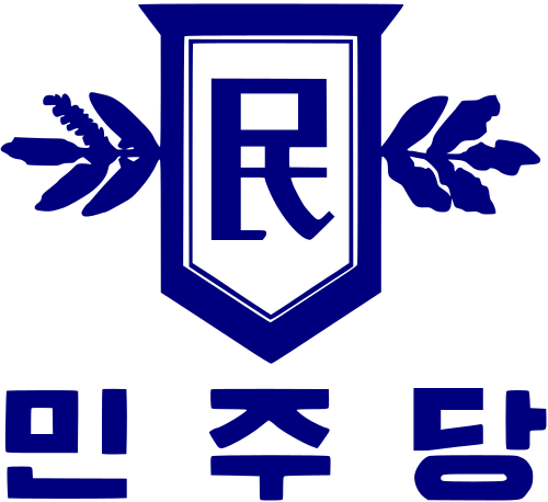 Democratic Party (South Korea, 1955)